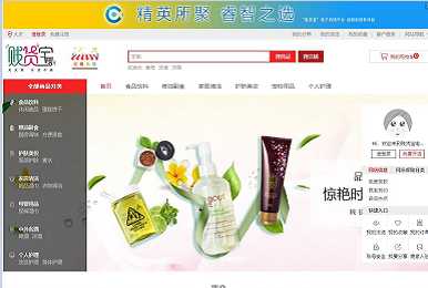 ��c����F�v؛��ƽ�_