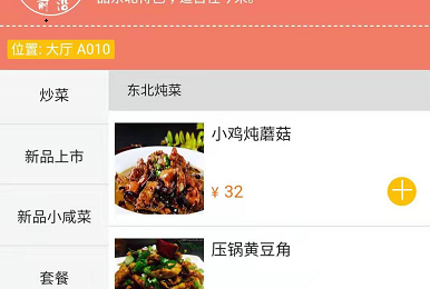 ΢�Œߴa�c��