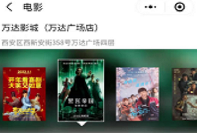 �ӿ조�������������O���_�lӰԺ��Ʊϵ�y